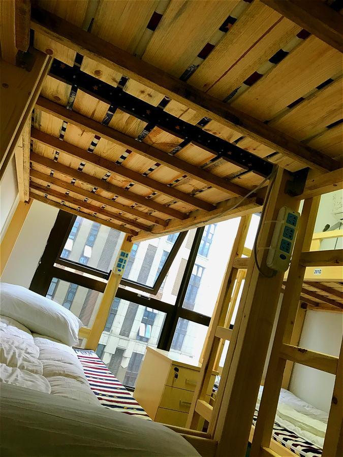 Shanghai Summer International Youth Hostel Exteriér fotografie