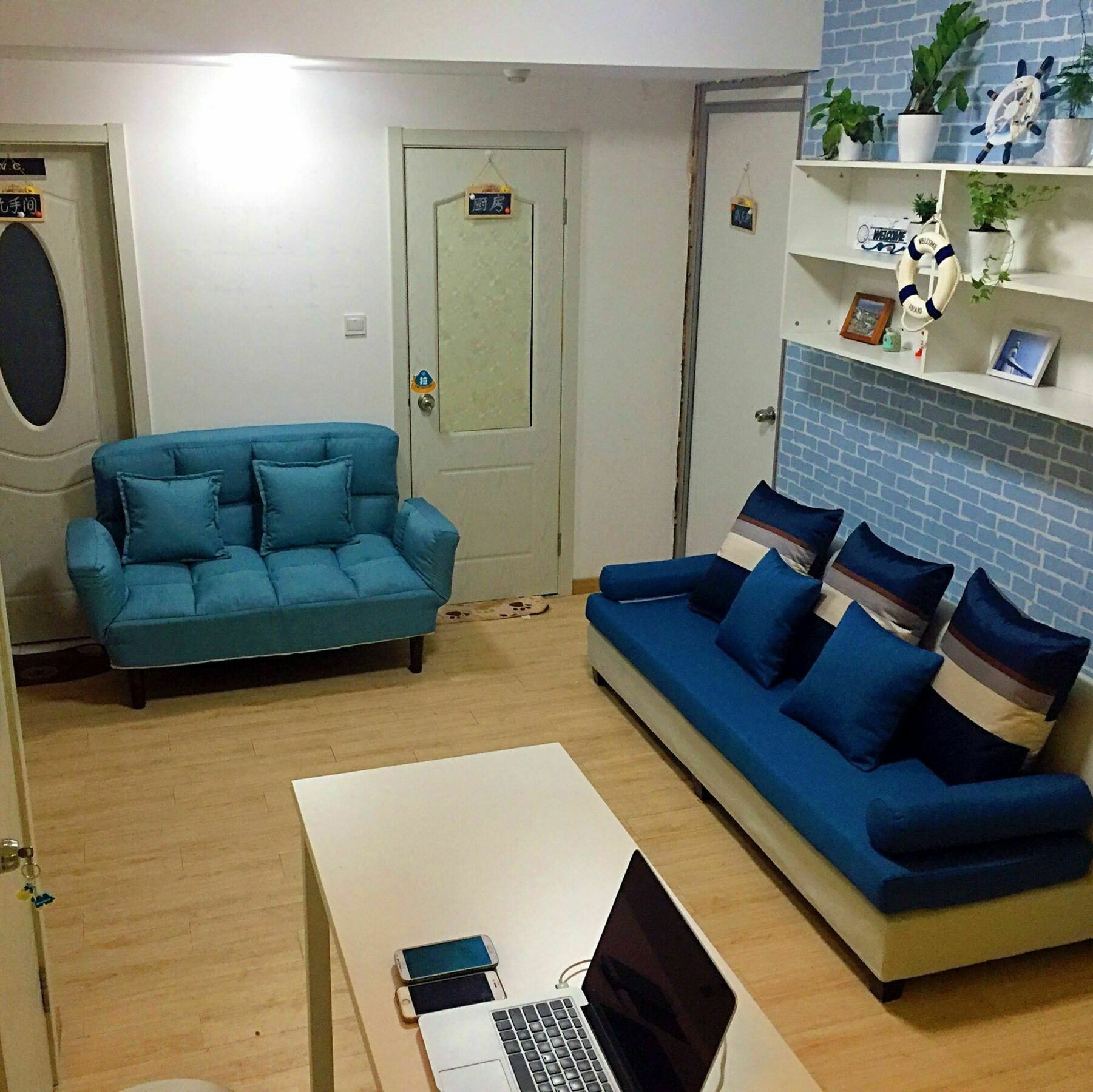 Shanghai Summer International Youth Hostel Exteriér fotografie